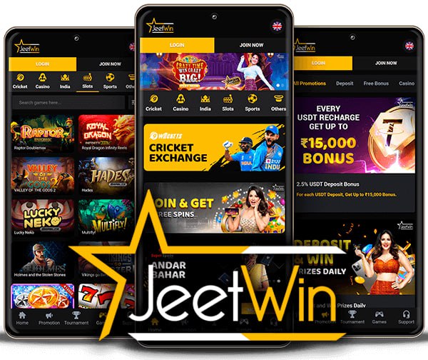 JeeTwin এর বাংলাদেশের কোন শাখা রয়েছে？