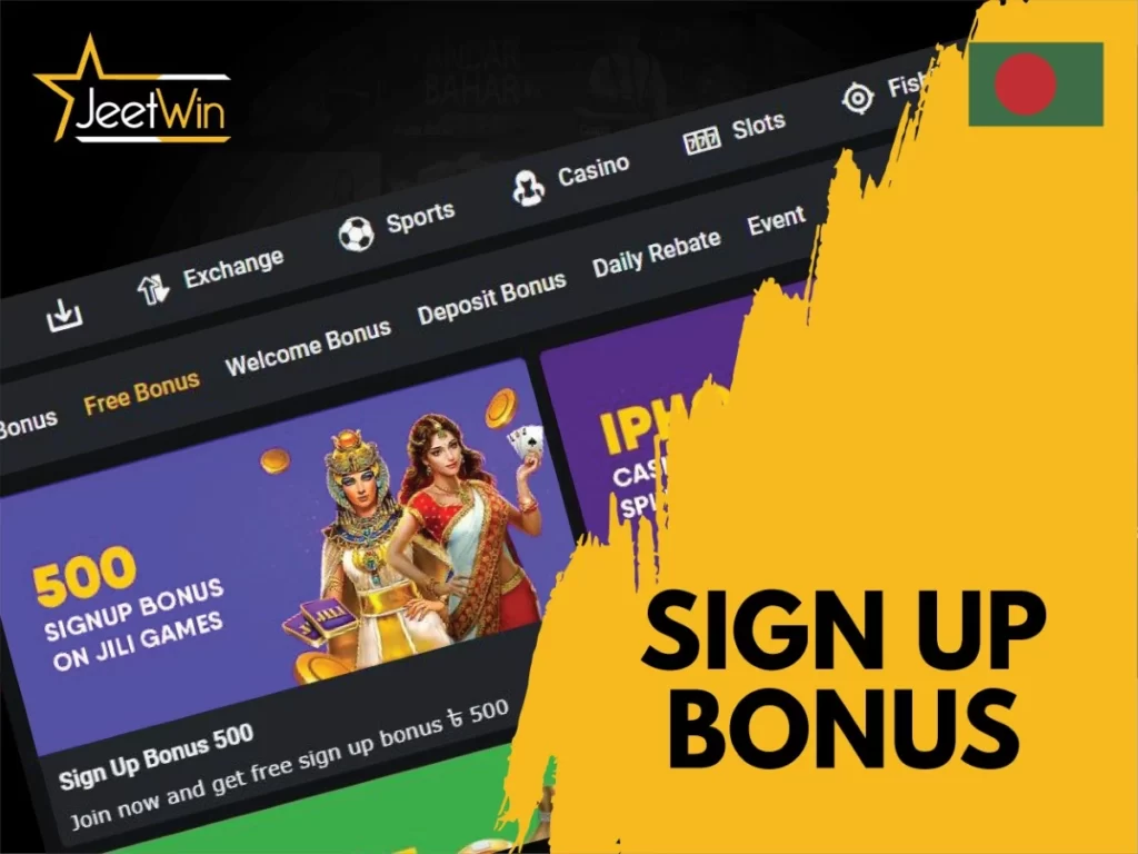 JeeTwin online casino প্রথমেইয়ায় টাকা আনতে কত সময় লাগবে?